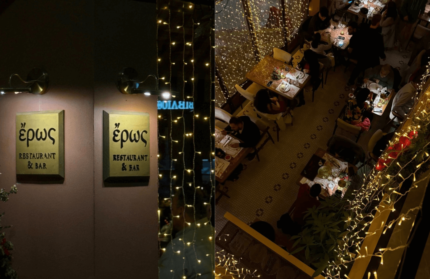 Read more about the article Ένας «Έρως» αλλιώτικος: Όταν η Πάτρα ερωτεύεται τη δημιουργική κουζίνα